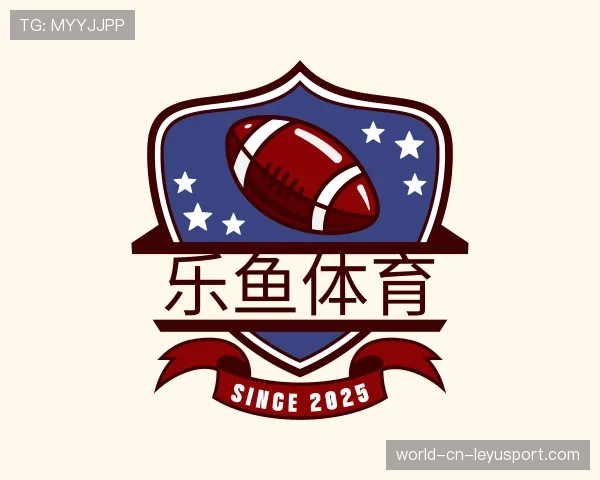 认识乐鱼体育官网首页