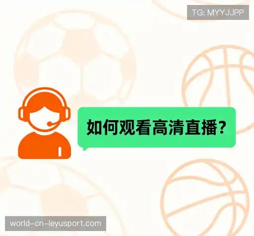 疑问解答集